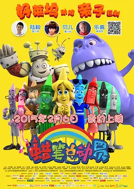 色多多草